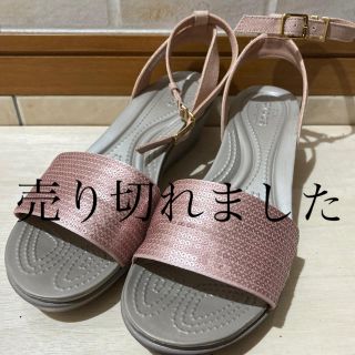 クロックス(crocs)の売り切れました(サンダル)