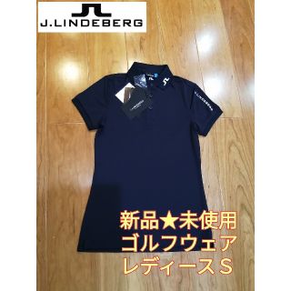 ジェイリンドバーグ(J.LINDEBERG)の新品⭐未使用 Jリンドバーグ　レディースＳ　ゴルフウェア　吸収速乾(ウエア)