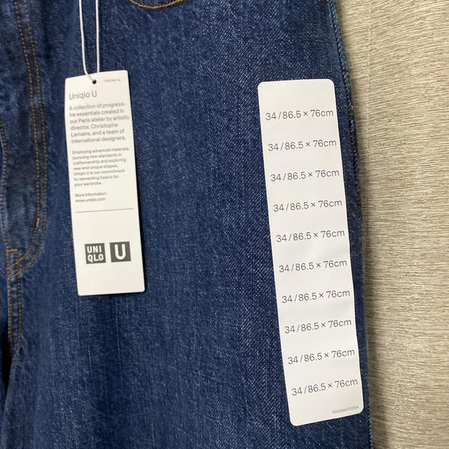 UNIQLO(ユニクロ)のUNIQLO ハイライズワイドデニム レディースのパンツ(デニム/ジーンズ)の商品写真