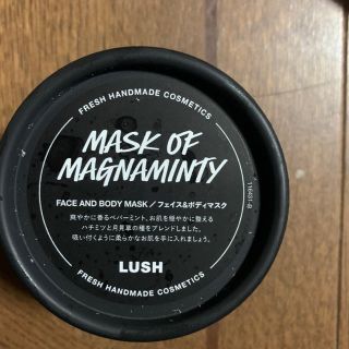 ラッシュ(LUSH)のLUSH(その他)