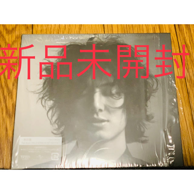 藤井風 HELP EVER HURT NEVER 初回盤 新品未開封