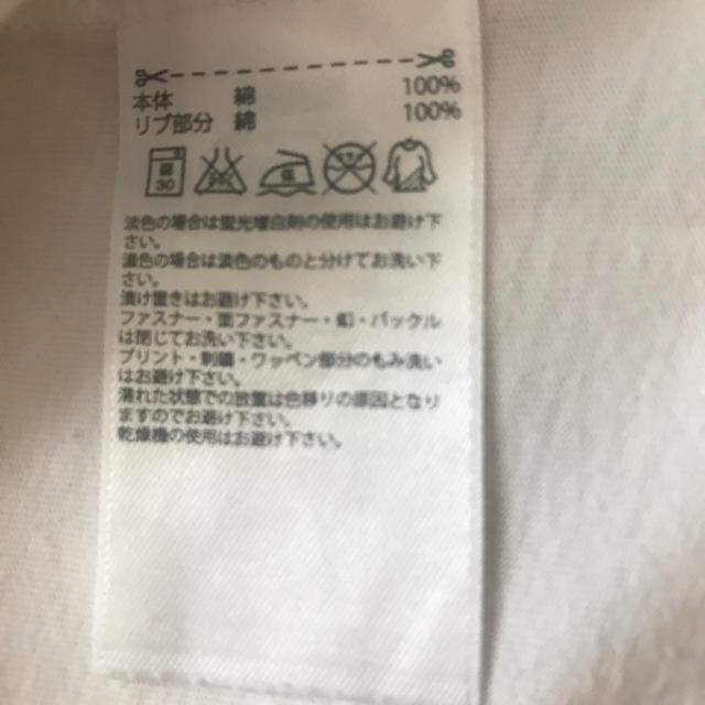 adidas(アディダス)のモン様専用　アディダス　Tシャツ レディースのトップス(Tシャツ(半袖/袖なし))の商品写真