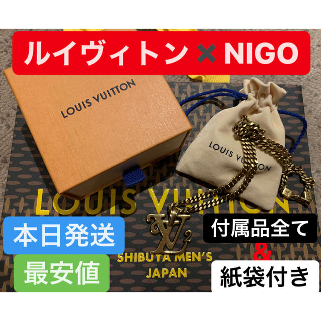 LOUIS VUITTON - Louis Vuitton×NIGOコリエ・スクエアードLV ゴールドネックレス