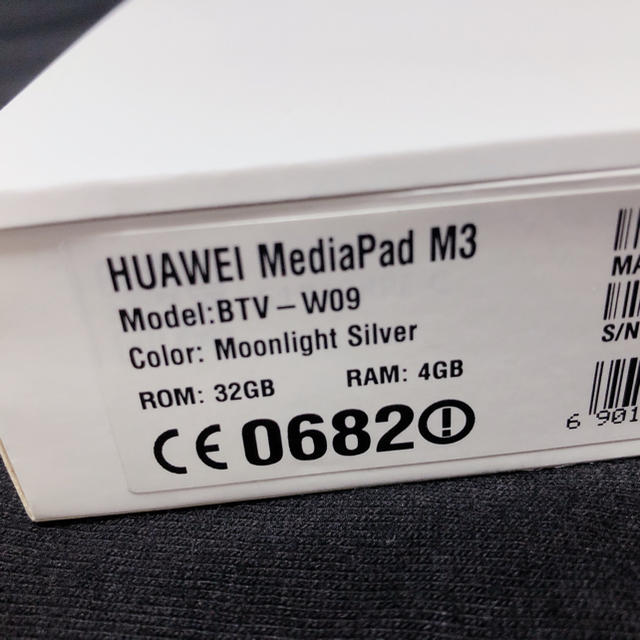 メッシ様専用】HUAWEI MediaPad M3 Wi-Fiモデル シルバーの通販 by ...