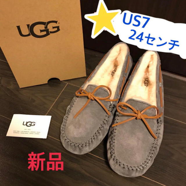 UGG(アグ)の【値下げ中】UGG ダコタ　ピューター　US7 24センチ レディースの靴/シューズ(スリッポン/モカシン)の商品写真