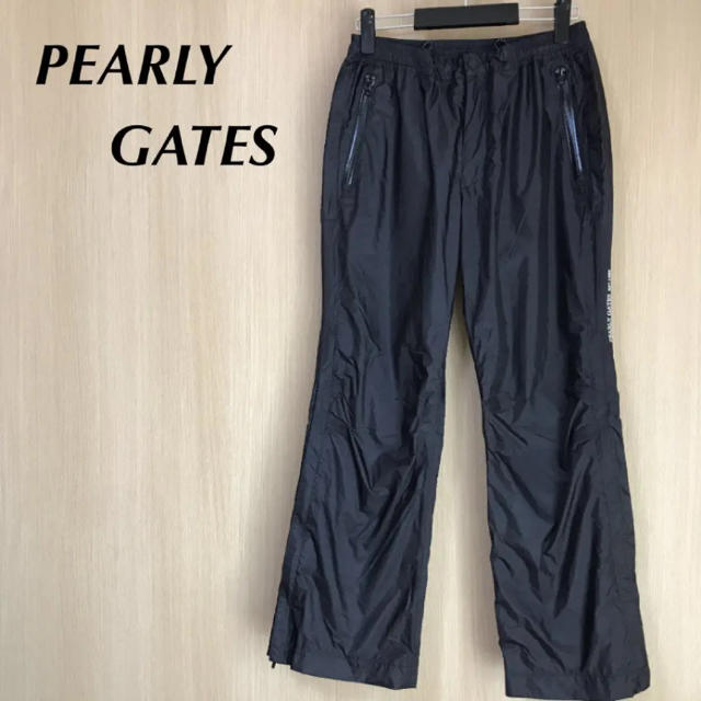 PEARLY GATES パーリーゲイツ メンズ 5 ナイロン パンツ ジャージ 優れ