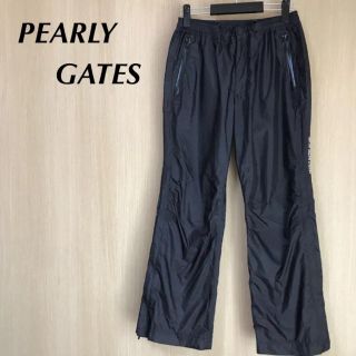 パーリーゲイツ(PEARLY GATES)のPEARLY GATES パーリーゲイツ メンズ 5 ナイロン パンツ ジャージ(ウエア)