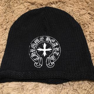 クロムハーツ(Chrome Hearts)のクロムハーツニット帽(ニット帽/ビーニー)