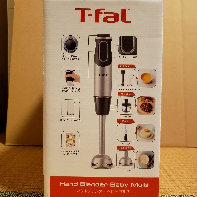 T-fal(ティファール)の【新品　未開封】T-fal　ハンドブレンダー　ベビーマルチ スマホ/家電/カメラの調理家電(調理機器)の商品写真