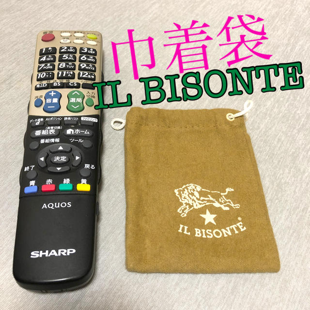 IL BISONTE(イルビゾンテ)のIL BISONTE ミニ巾着袋　310円 レディースのファッション小物(ポーチ)の商品写真