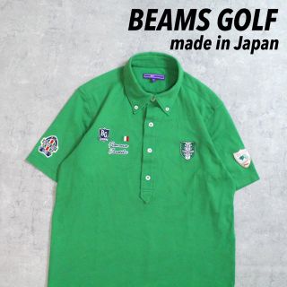 ビームス(BEAMS)の日本製 BEAMS GOLF ビームスゴルフ BDシャツ ワッペン ゴルフウェア(ウエア)