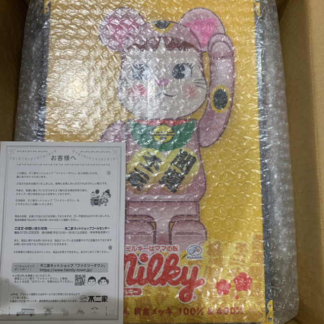 キャラクターグッズBE@RBRICK 招き猫 ペコちゃん　桃金メッキ　100% & 400%