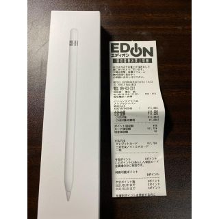 アップル(Apple)のApple pencil 第1世代(その他)