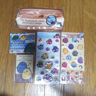 黒子のバスケ 黒バス シール ペンケース他 未使用 5個セット まとめ売り(その他)