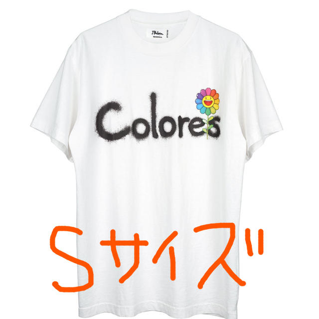 J Balvin x Takashi Murakami MORADO Tシャツ