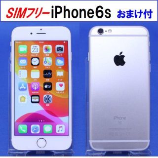 アップル(Apple)のSIMﾌﾘｰ iPhone6s 64GB シルバー 動作確認済 A9024F(スマートフォン本体)