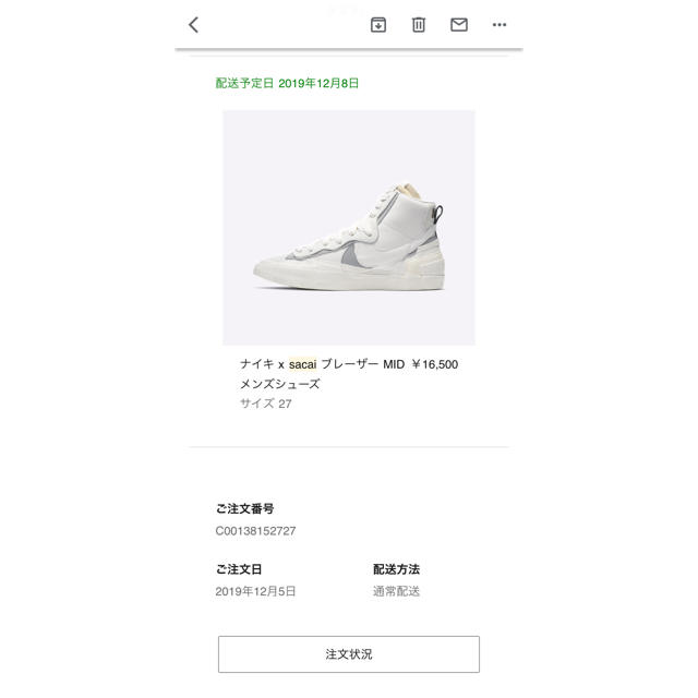 NIKE(ナイキ)のsacai × NIKE BLAZER MID メンズの靴/シューズ(スニーカー)の商品写真