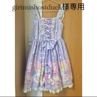 アンジェリックプリティー(Angelic Pretty)のcottonCandy shop ジャンスカ(ロングワンピース/マキシワンピース)