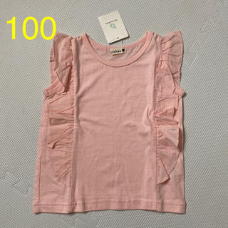 ブランシェス(Branshes)の【新品未使用】ブランシェス♡Tシャツ　100(Tシャツ/カットソー)