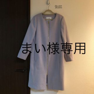 スローブイエナ(SLOBE IENA)のまい様専用　IENA SLOBE コート　レディース (チェスターコート)