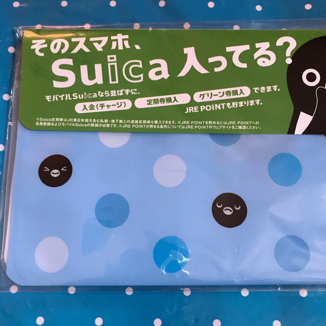 JR(ジェイアール)の【新品未開封】Suicaペンギン　マスクケース　非売品 エンタメ/ホビーのコレクション(ノベルティグッズ)の商品写真