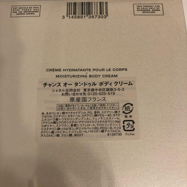 KGスパイラルダクト直管 φ300 × 1.5m(1500L)  保温材付  標準板厚0.5t  亜鉛めっき鋼鈑  グラスウール25t  アルミ箔（ガラスヤーン入）  不燃  栗本鐵工所 - 1