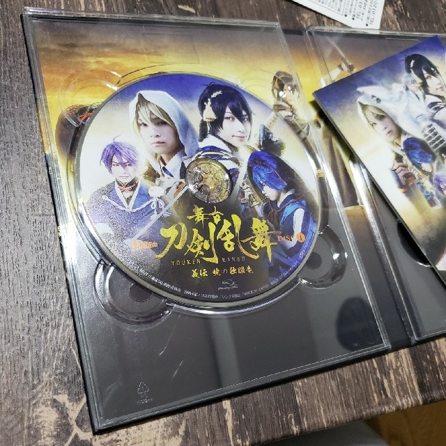 舞台刀剣乱舞　義伝　暁の独眼竜　Blu-ray 1