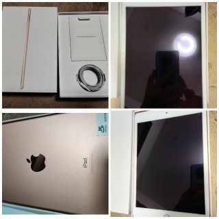 iPad mini 第5世代 WI-FI 64GB GD