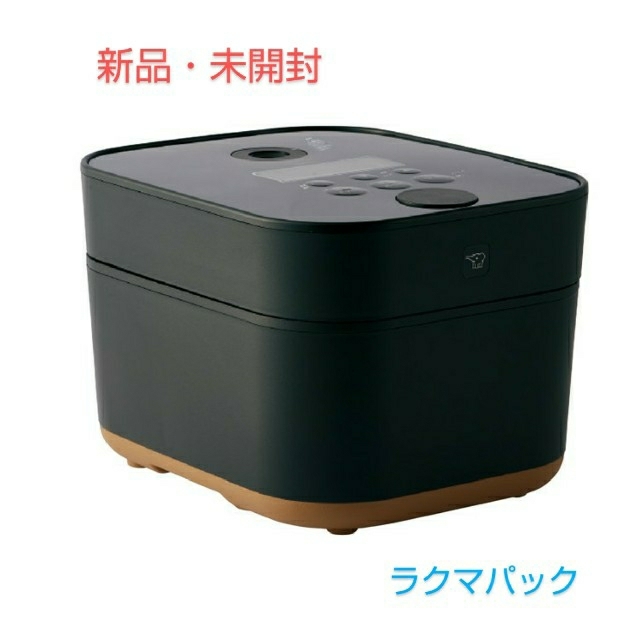 【新品・未開封】象印 IH炊飯器 スタン STAN NWSA10-BA ブラック