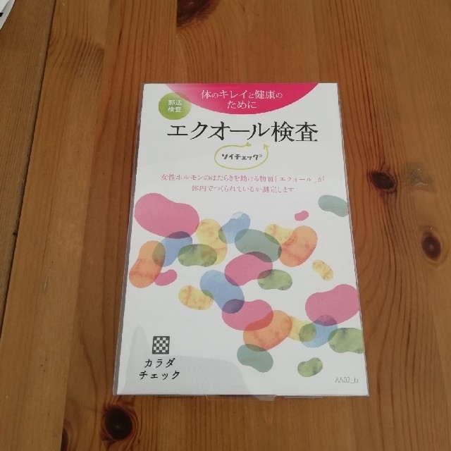 大塚製薬(オオツカセイヤク)のソイチェック　エクオール検査 コスメ/美容のボディケア(その他)の商品写真