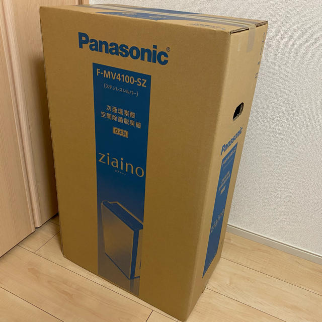 未使用品】 かずさん専用 生活家電 tripkicks.com