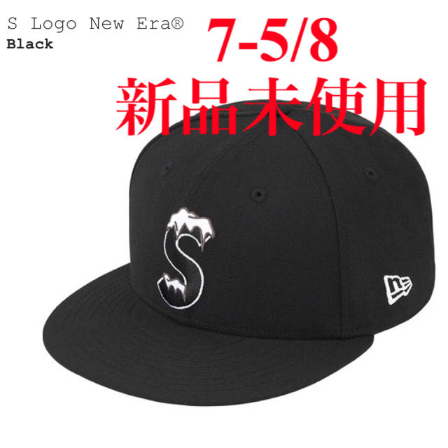 Supreme S Logo New Era® Black 7-5/8