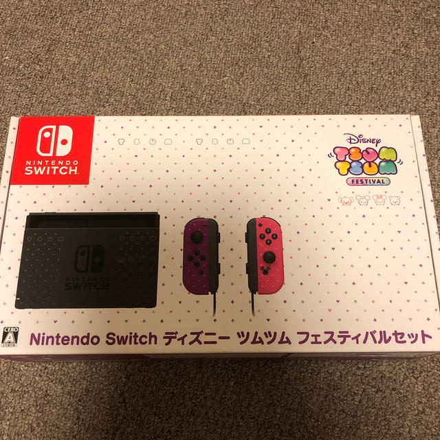 Nintendo Switch ディズニー ツムツム フェスティバルセット