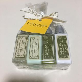 ロクシタン(L'OCCITANE)のロクシタン アメニティー ヴァーベナ 4点セット(サンプル/トライアルキット)