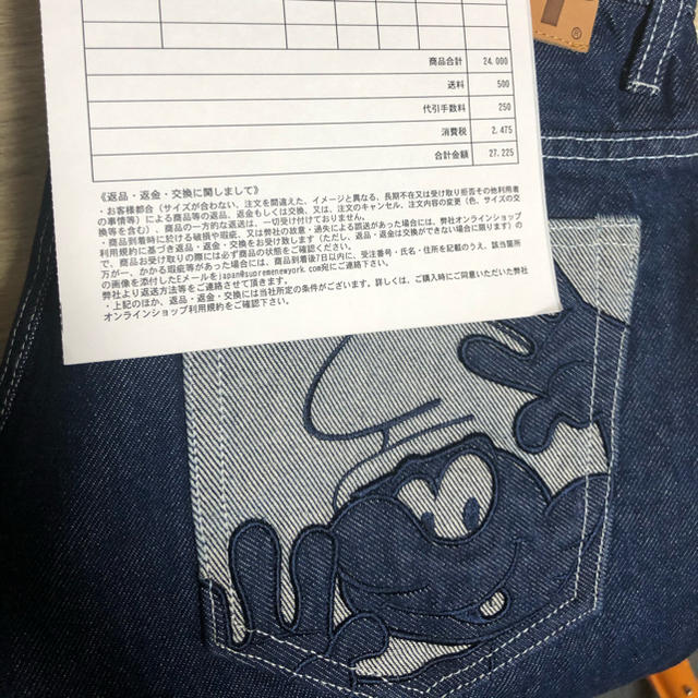 supreme smurfs regular jean blue 32 メンズのパンツ(デニム/ジーンズ)の商品写真