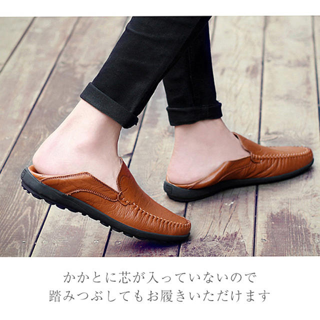 メンズシューズ カジュアルシューズ レザーシューズ 革靴 メンズ ローファーの通販 By ハピハピ S Shop ラクマ メンズシューズ カジュアルシューズ レザーシューズ 革靴 メンズ ローファーの通販 By ハピハピ S Shop ラクマ