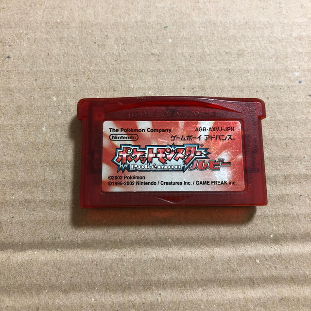 ポケモン ソフトのみ ポケットモンスター ルビー Gba ポケモン 内臓電池切れの通販 By F S Shop ポケモンならラクマ