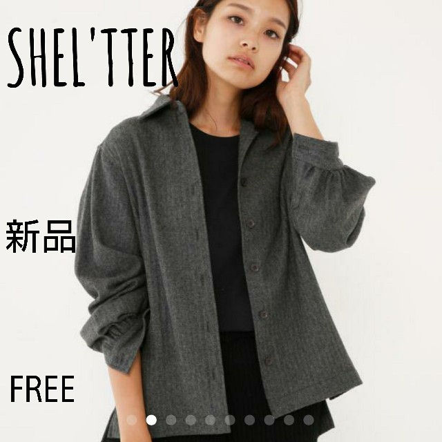 Shel'tter ORIGINAL(シェルターオリジナル)の《新品》SHEL'TTER  ウールミックスバックロングシャツ レディースのトップス(シャツ/ブラウス(長袖/七分))の商品写真