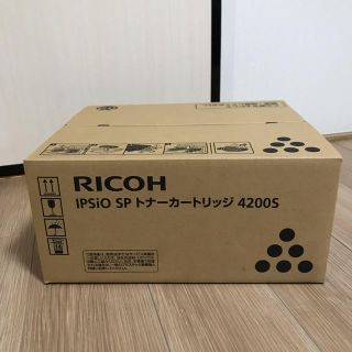 リコー(RICOH)のRICOHトナー  4200S(OA機器)