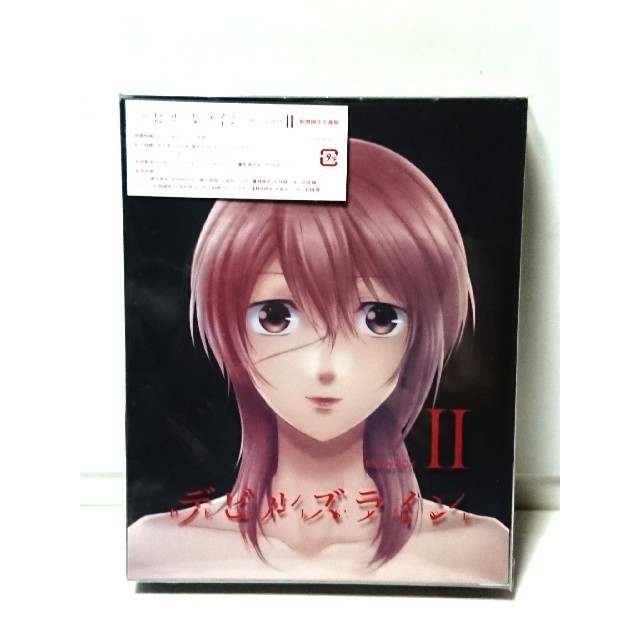 デビルズライン　Blu-ray BOX Ⅱ　初回限定版　未開封ブルーレイ