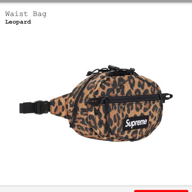 Supreme シュプリームウエストバッグ　レオパード