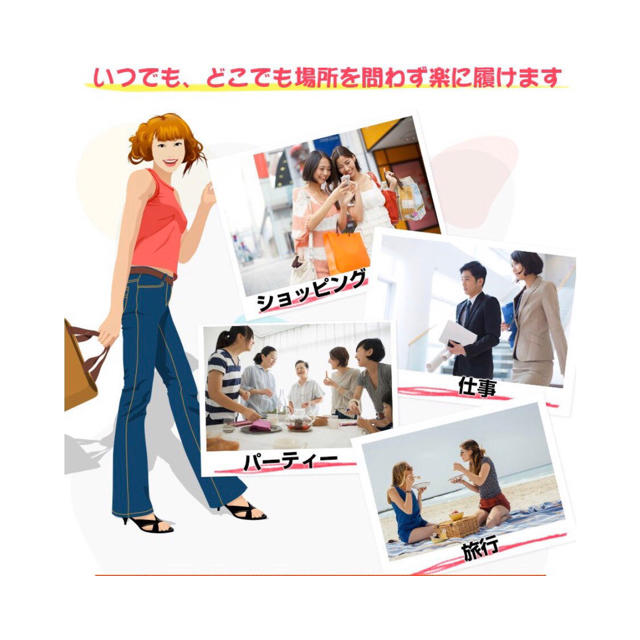 ★人気★ 履くだけで美脚 着圧レギンス コスメ/美容のダイエット(エクササイズ用品)の商品写真