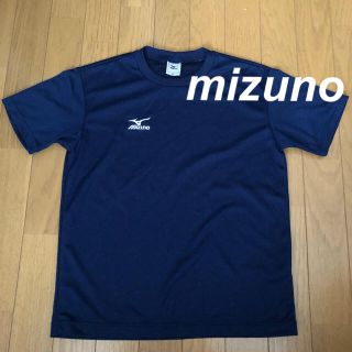 ミズノ(MIZUNO)のMIZUNO ミズノ  Tシャツ    150(Tシャツ/カットソー)