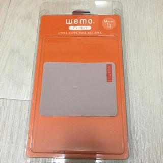 【値下げしました】wemo ウェモ Padタイプ Mサイズ(ノート/メモ帳/ふせん)