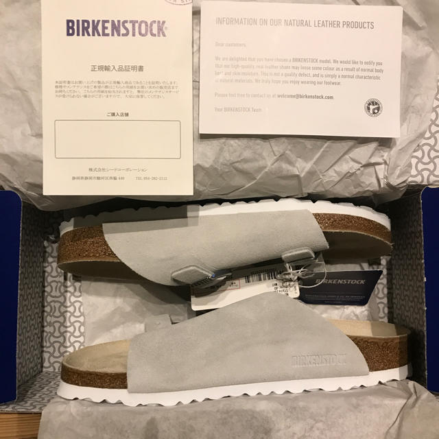 BIRKENSTOCK Zurich ビルケン　チューリッヒ　40 26.0cm