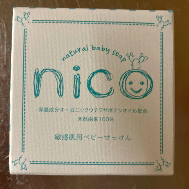 nico石鹸 コスメ/美容のボディケア(ボディソープ/石鹸)の商品写真