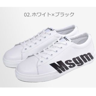 エムエスジイエム(MSGM)のMSGM メンズスニーカー42(スニーカー)