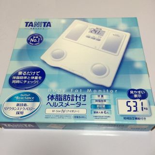 タニタ  体重、体脂肪計 新品(体脂肪計)