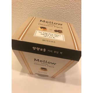 ミシャ(MISSHA)のミシャ  メロー　デザートパック　新品(パック/フェイスマスク)