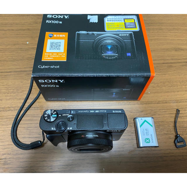 sony rx100m7  美品 完動品　値下げ